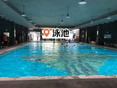 -春晖园度假酒店温泉