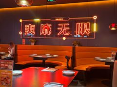 -探鱼·鲜青椒爽麻烤鱼(番禺万达店)