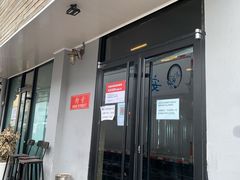 门面-Side Street街旁(交道口店)