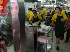 -穗银肠粉店(东川路店)