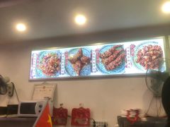 -鸿运兔·手撕烤兔(天府广场店)