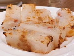 萝卜糕-富豪酒家(正大广场店)