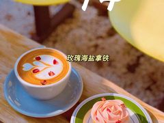 -转山咖啡(松柏社区店)