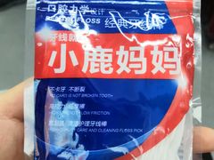-和平卓尔口腔·矫正种植中心