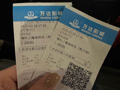 -万达影城(云龙万达广场激光IMAX店)