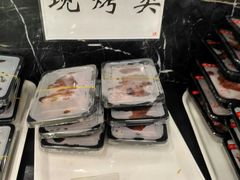 -鸿瑞興面馆(梅岭店)