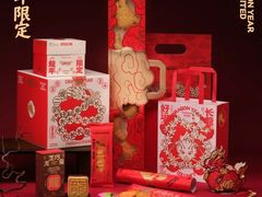 -好利来(四惠店)