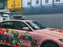 -天猫养车贴膜轻改·蓝电(优匹康桥东路店)