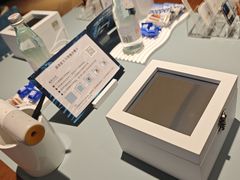 -松雷商业(南岗店)