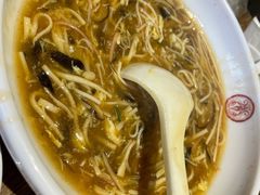 酸辣汤-叶派龙虾•招牌香辣蟹·海鲜(中海国际店)