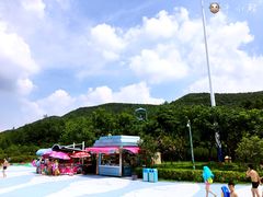 -汤山欢乐水世界