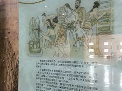 -凤凰沟景区