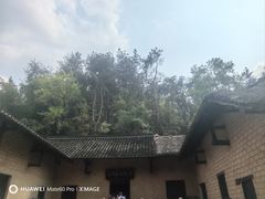 -韶山毛泽东同志故居