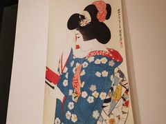 -浦·传统日式料理(3 5 1 1 店)