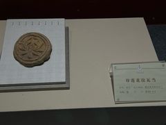-潮州博物馆