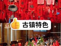 -沉浸北京·团建旅行·密室剧本杀·年会会议轰趴拓展
