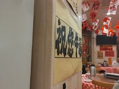 -東豫狼烧烤. 碳火烤鱼. 小龙虾(上海首店)