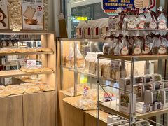 -山崎面包(苏州中心店)