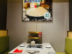 -海底捞火锅(朝阳北路生日主题店)