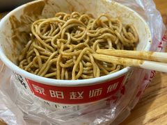 -家阳赵师傅油饼包烧麦(粮道街店)
