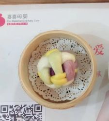 -喜喜·全套房月子会所(罗宾森广场店)