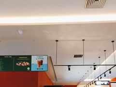 -禾沐家休闲度假生活馆
