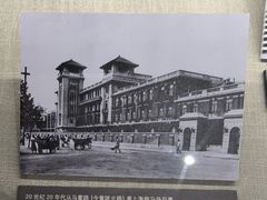 -上海体育博物馆