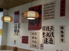 -郑记•不夜城烧烤•龙虾•虾蟹(黄鹤楼店)
