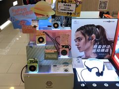 -鹰巢数码EAGLE’S NEST(燕莎店)