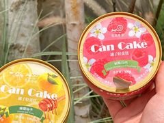 -花花卷卷·鲜食蛋糕(静安久光百货店)