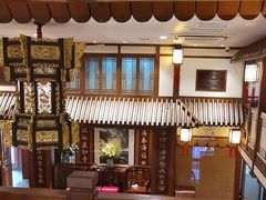 -成隆行·蟹王府(九江路店)