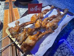 -蛙来哒(友谊阳光城店)