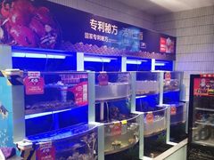水产区-七欣天香辣蟹火锅(南京建宁路大观天地店)