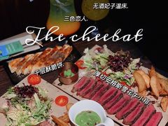 -The Cheebat 锌吧·Bistro(体育西店)