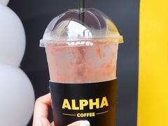 -ALPHA COFFEE阿尔法咖啡(虹莘路店)