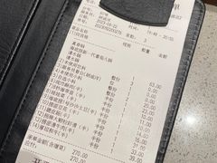 -海底捞火锅(蒙城路店)