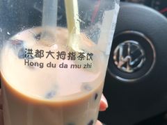 烧仙草-洪都大拇指(洪都店)