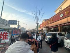 -同发号饭庄(复兴路店)