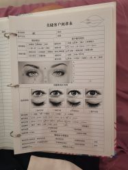 -孔雀手美甲美睫护理