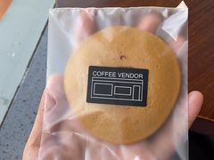 -CoffeeVendor(西乡店)