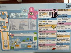 -天津梅江印象城