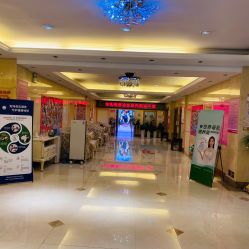 -北京俪婴妇产医院(朝阳大悦城店)