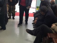 -兔途体检(十里堡青年路店)