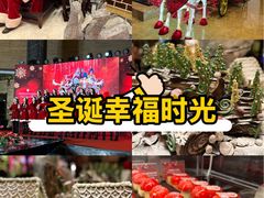 -成都世纪城天堂洲际大饭店