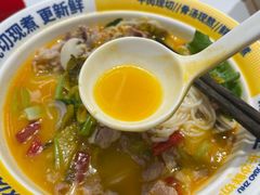 -粉小主·贵州酸汤牛肉粉(南京仙林金鹰店)