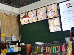 -内蒙焖面大盆骨餐馆(山大路店)