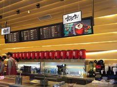 -1828王老吉·草本新茶(珠江新城地铁站店)