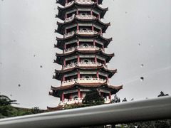 -云顶高原