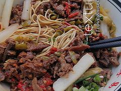 -李易面馆(树木岭店)