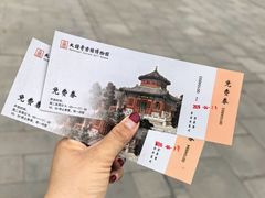-大钟寺古钟博物馆